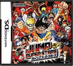 Jump Super Stars - Japanese